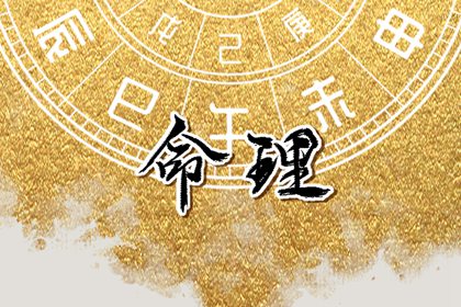 日历表2025年黄道吉日|全民农历日历|日历黄道吉日2025年