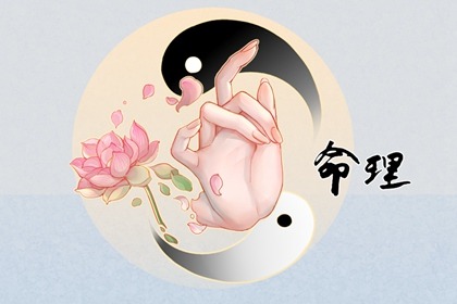 择吉老黄历皇历,择吉老皇历,择吉皇历