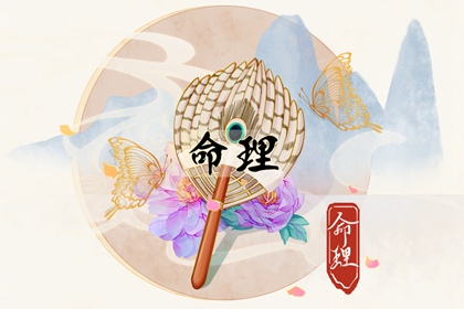 黄历择吉_在线黄历_老黄历查询2025年