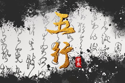 黄历万年历黄道吉日|万年历日历黄历|今日万年历