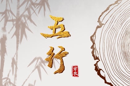 黄历查询2025|老黄历网|老黄历
