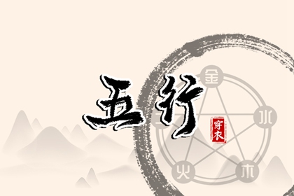 日历,日历2025年老黄历查询,日历2025年老黄历