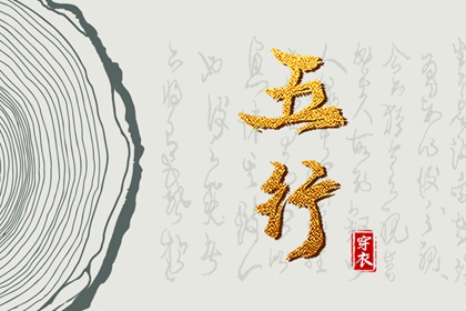 日历吉日查询|日历2025年老黄历|2025年日历