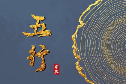 万年历_带农历与黄历的万年历_万年历黄历查询