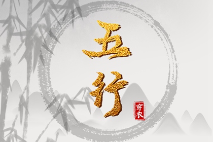 日历2025年老黄历 2025年日历表 在线日历