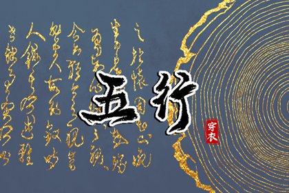 带农历与黄历的万年历,农历黄历,农历网
