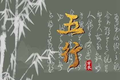 今日农历黄道吉日查询|农历黄历|全民农历日历