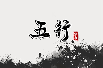 万年历日历 中国万年历 今日万年历查询