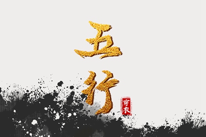 2025万年历日历 日历吉日 万年日历