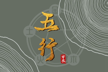 黄历2025黄道吉日查询,2025年黄道吉日吉时查询,结婚黄道吉日