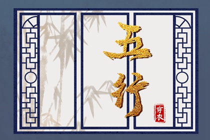 黄道吉日查询,老黄历2025年黄道吉日,黄历2025年黄道吉日