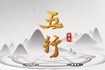 农历日历 带农历与黄历的万年历 农历阴历查询2025年