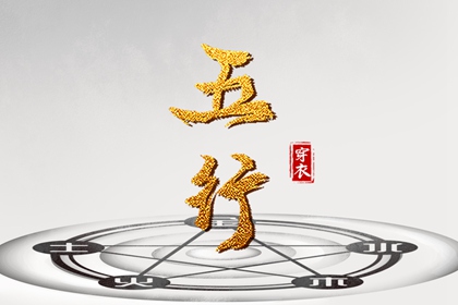 今天日历,日历2025年老黄历,日历吉日大全