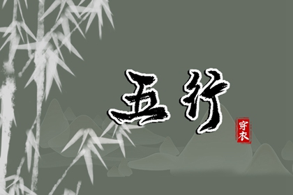 老皇历|老皇历查询|择吉皇历
