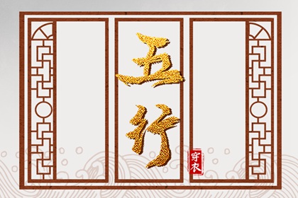 2025年黄道吉日查询_日历2025年黄道吉日_黄道吉日2025年查询